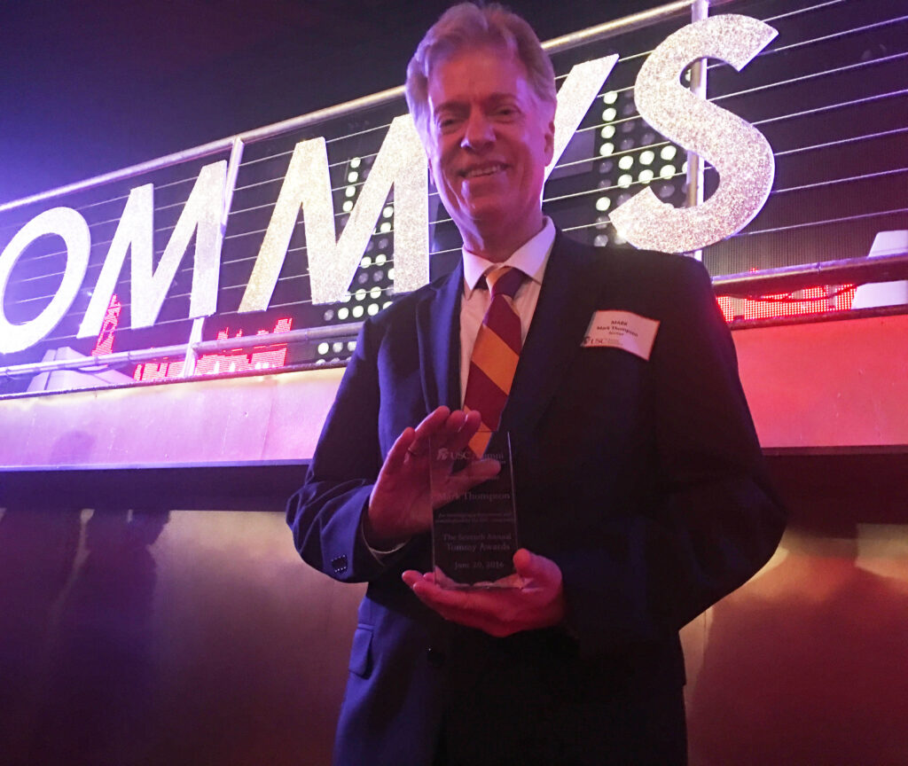 Tommy Awards- Mark 2